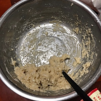 蕉叶糍粑的做法图解2