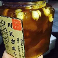 川贝雪梨膏的做法图解4