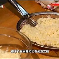 蒜香鲈鱼的做法图解9