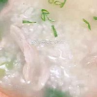 瘦肉青菜粥＋香蕉芝士派的做法图解3