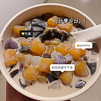 #全电厨王料理挑战赛热力开战！#自制Q弹三色芋圆的做法图解17