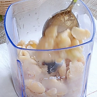 伯爵红茶酥皮流心月饼的做法图解6
