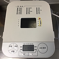 吐司面包的做法图解13