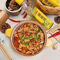 川香水煮肉片的做法图解18