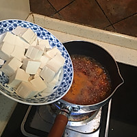 减肥食谱2番茄豆腐炖鱼片的做法图解3