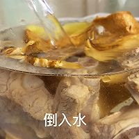 超鲜松茸排骨汤的做法图解7