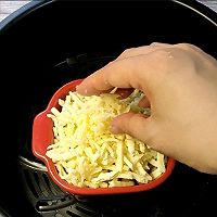 #2022烘焙料理大赛料理组复赛#芝士焗菌菇时蔬的做法图解8