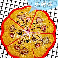 东菱面包机之---樱花蔓越莓咖啡饼干的做法图解7