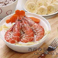 奶白菜大虾汤+#樱花味道#的做法图解5