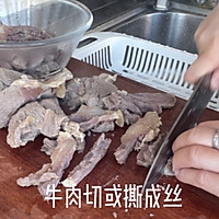 辣牛肉汤的做法图解10