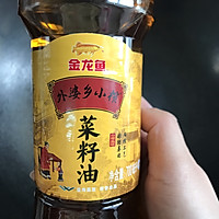 家常菜 豆豉鲮鱼油麦菜#金龙鱼外婆乡小榨菜籽油 我要上春碗#的做法图解3