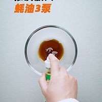 爆炒肥牛卷的做法图解2