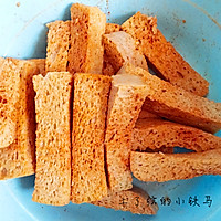 麻辣烤面筋的做法图解2