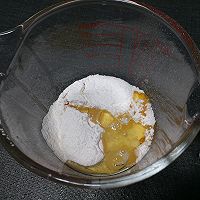 美味与口感兼备的黑燕麦戚风蛋糕的做法图解3
