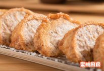 【香芋夹子】咸香酥脆！的做法