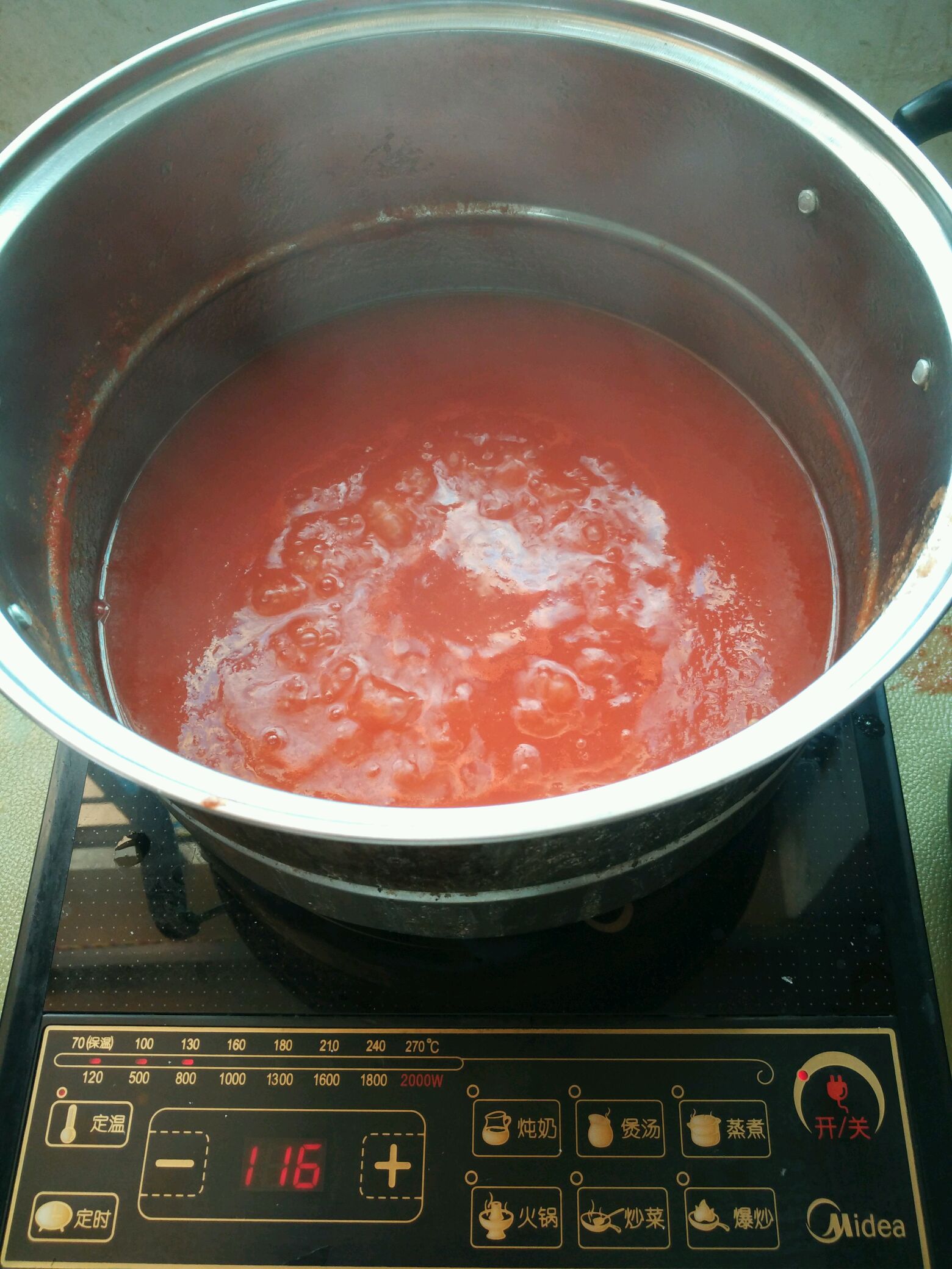 西红柿辣椒酱怎么做_西红柿辣椒酱的做法_豆果美食
