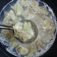 云吞的做法图解5