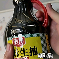 油炸小酥肉的做法图解12