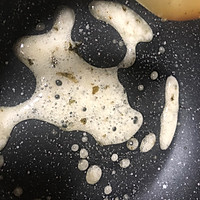 紫菜做的小零食的做法图解6