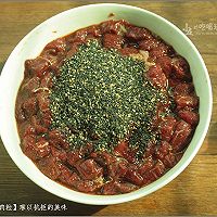 芝麻牛肉粒#九阳烘焙剧场#的做法图解5