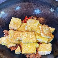 家常脆皮豆腐的做法图解7