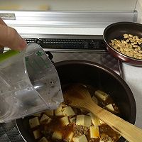 家常版麻婆豆腐的做法图解8