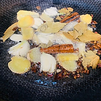 自制更美味：辣椒油的做法图解5