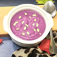 紫薯芋头酸奶泥的做法图解9