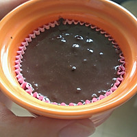 【无面粉免烤箱】香蕉巧克力马克杯cupcake的做法图解8