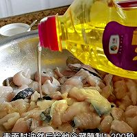 下饭菜系列 酸菜鱼的做法图解3