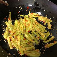 鱼香茄子，简单下饭菜的做法图解8