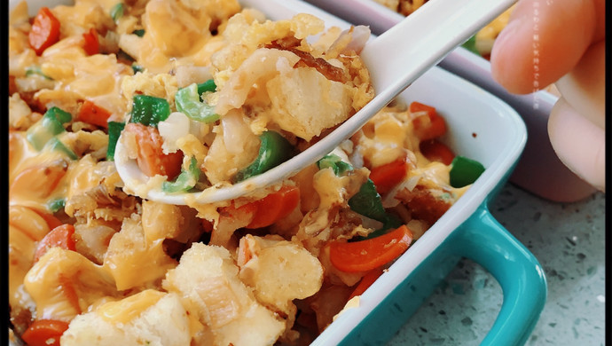 剩饭不用愁～来做海鲜杂蔬焗饭