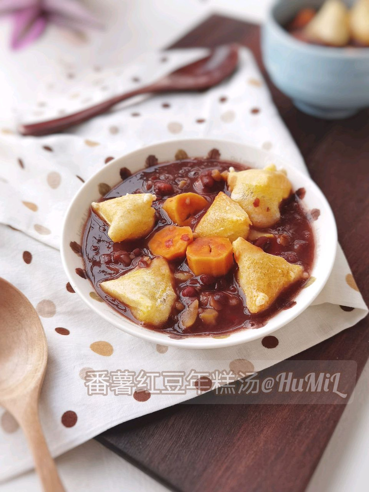 秋冬日常，番薯红豆年糕汤的做法