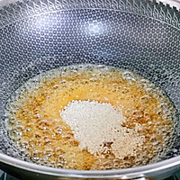 #钟于经典传统味#琥珀核桃的做法图解6