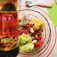 韭菜牛肉馅饺子的做法图解8