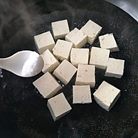 肉末蒸豆腐#中式减脂餐#的做法图解2