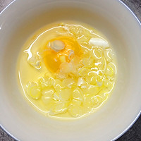 鸡蛋灌饼的做法图解2