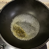 自制萨其马的做法图解10