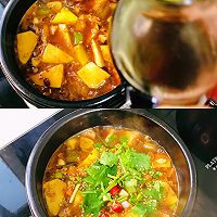 拯救半个西葫芦，和内脂豆腐一起炖个辣酱汤的做法图解6