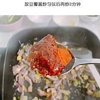#餐桌上的春日限定#【上班族简菜】酸辣鸭肫的做法图解5