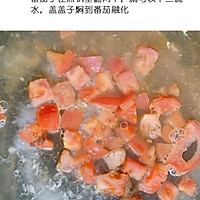 #餐桌上的春日限定#【上班族简菜】酸甜番茄炒蛋的做法图解3