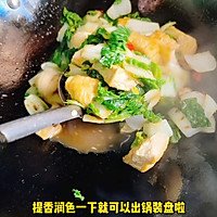 #我家乡的酱油美食# 奶白菜焖豆腐的做法图解5
