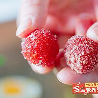 雪丽球的做法图解12