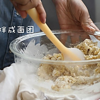 小熊饼干的做法图解2