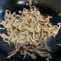 #味达美星厨X小厨中秋团圆宴#黑椒干煸肉丝芹菜的做法图解8