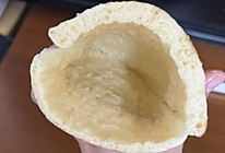 口袋饼的做法