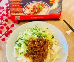 #福临门 幸福临门#巨好吃的牛肉炸酱刀削面的做法