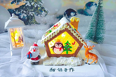 做了这一座水晶姜饼屋，你的圣诞节愿望就会实现