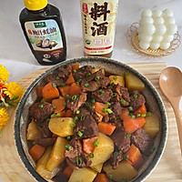 #黄河路美食#红烧羊肉炖胡萝卜土豆的做法图解11