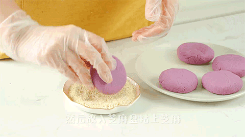 紫薯山药小圆饼的做法图解6